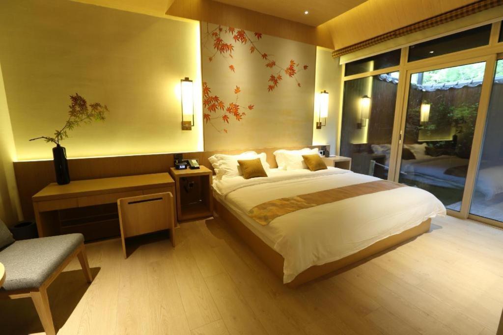Oyado Hotel