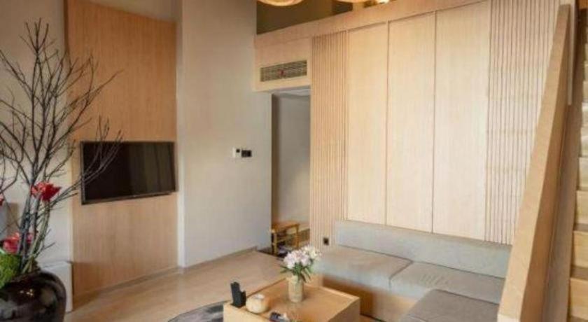 Hotel Oyado 4*