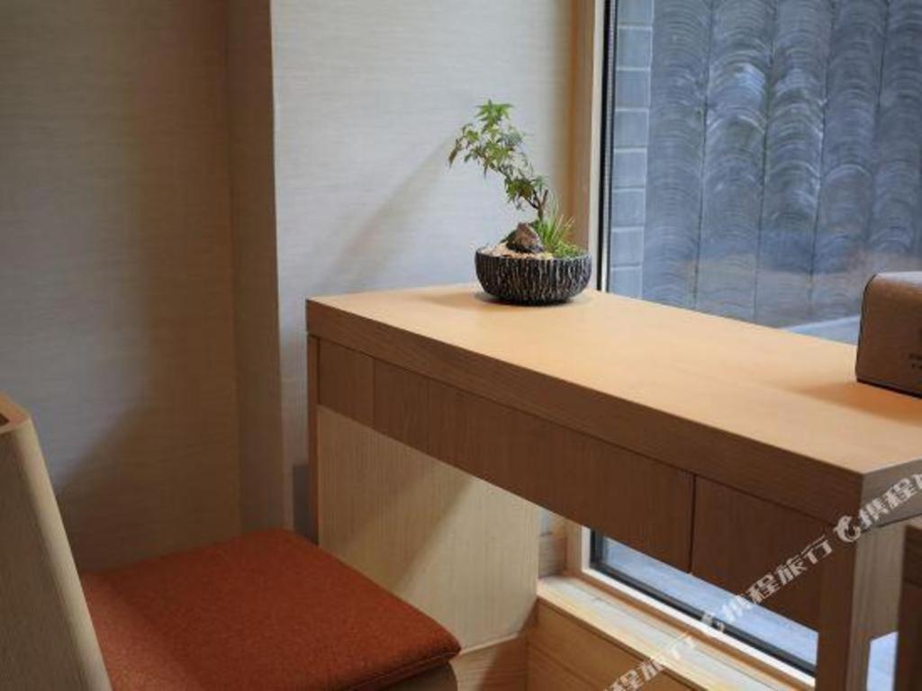 Hotel Oyado
